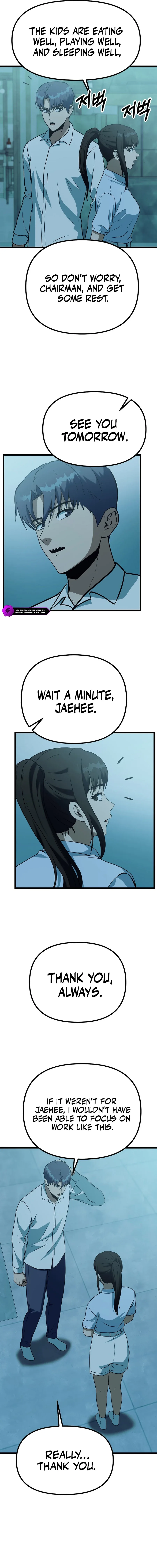 Get Some Honey By Copying Skills Chapter 49 page 17