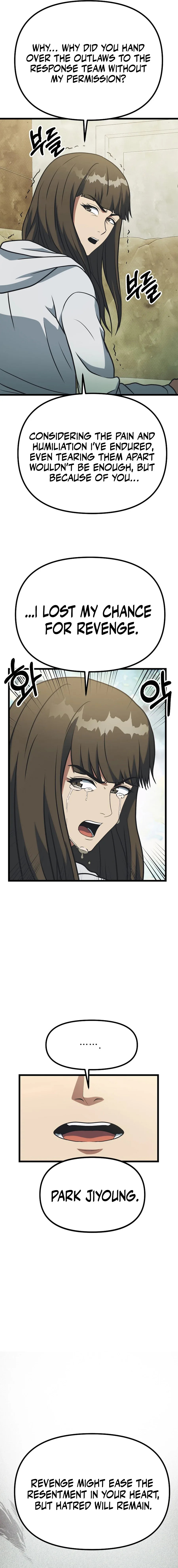 Get Some Honey By Copying Skills Chapter 49 page 10