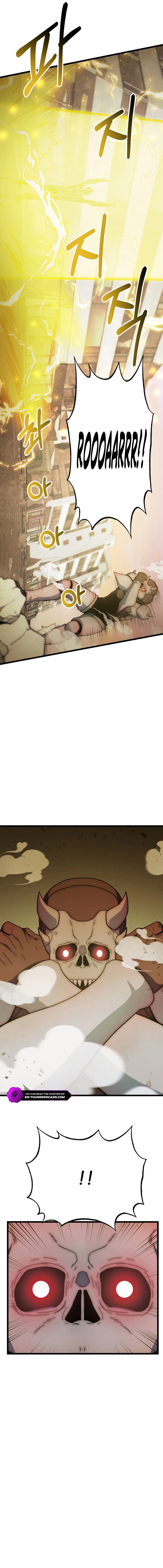 Get Some Honey By Copying Skills Chapter 54 page 13