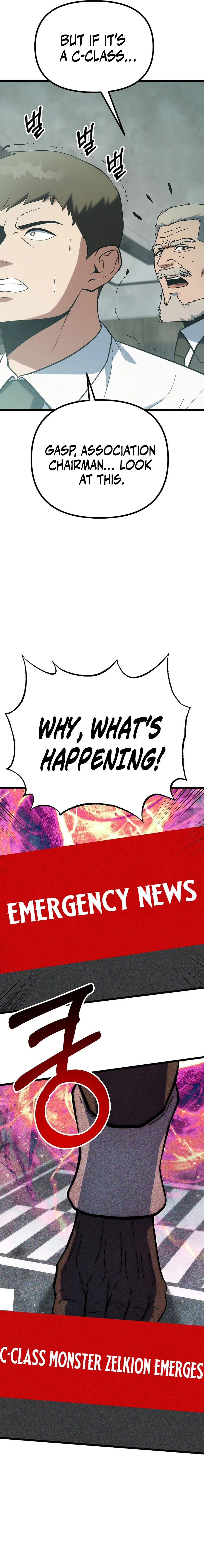 Get Some Honey By Copying Skills Chapter 52 page 17