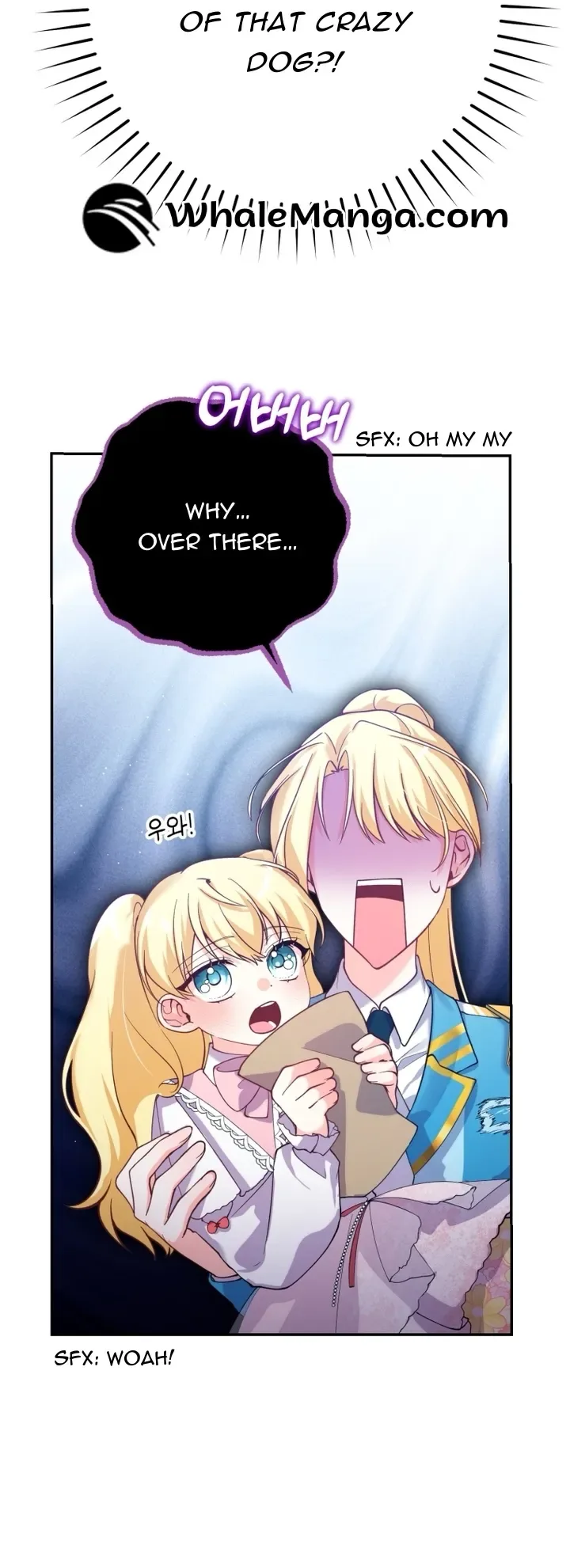 Getting Married Without My Badge Chapter 1 page 35