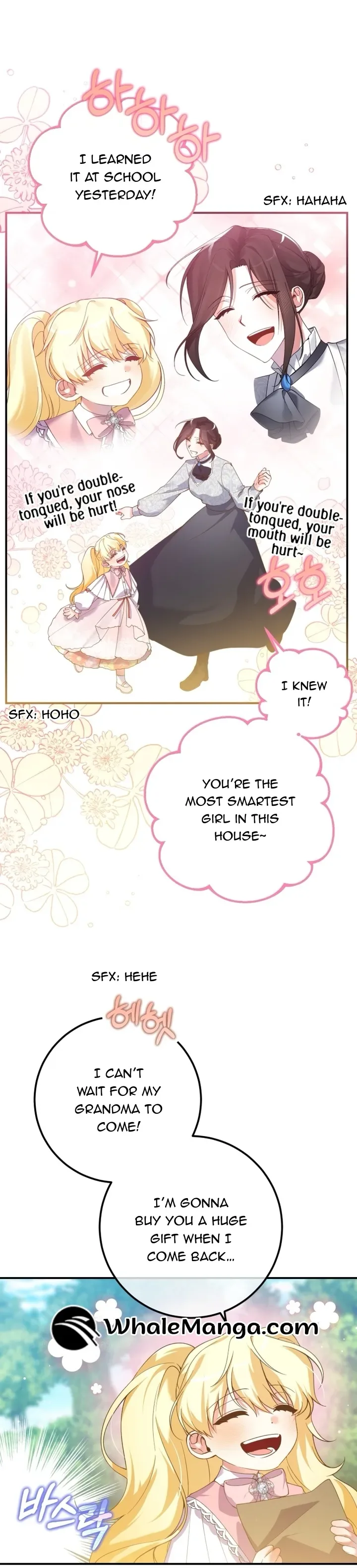 Getting Married Without My Badge Chapter 1 page 21