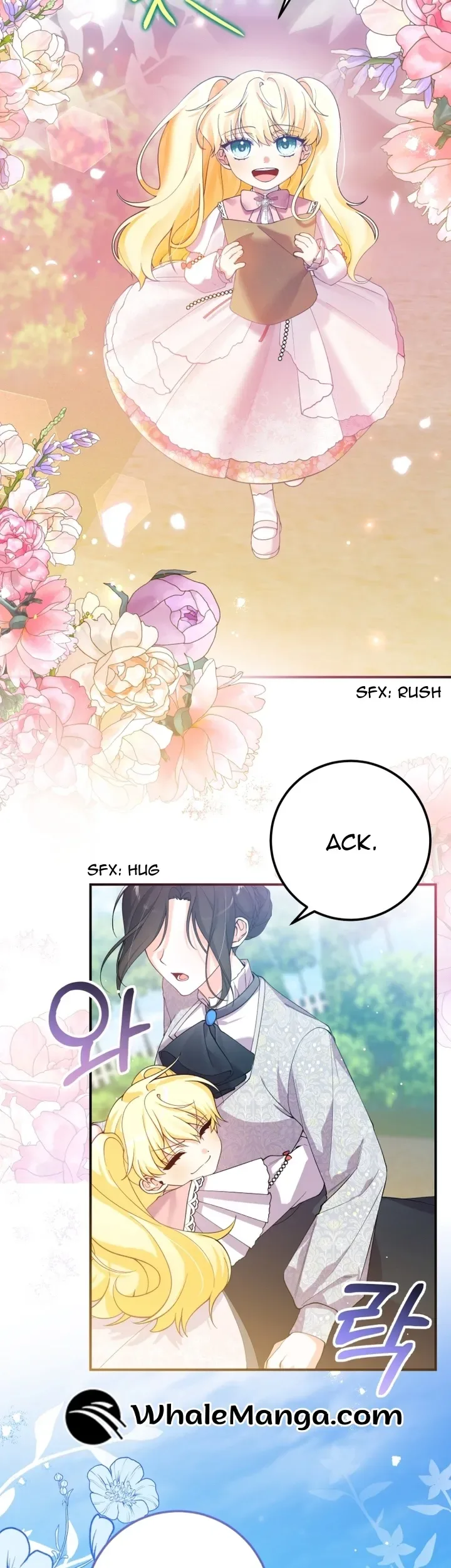 Getting Married Without My Badge Chapter 1 page 16