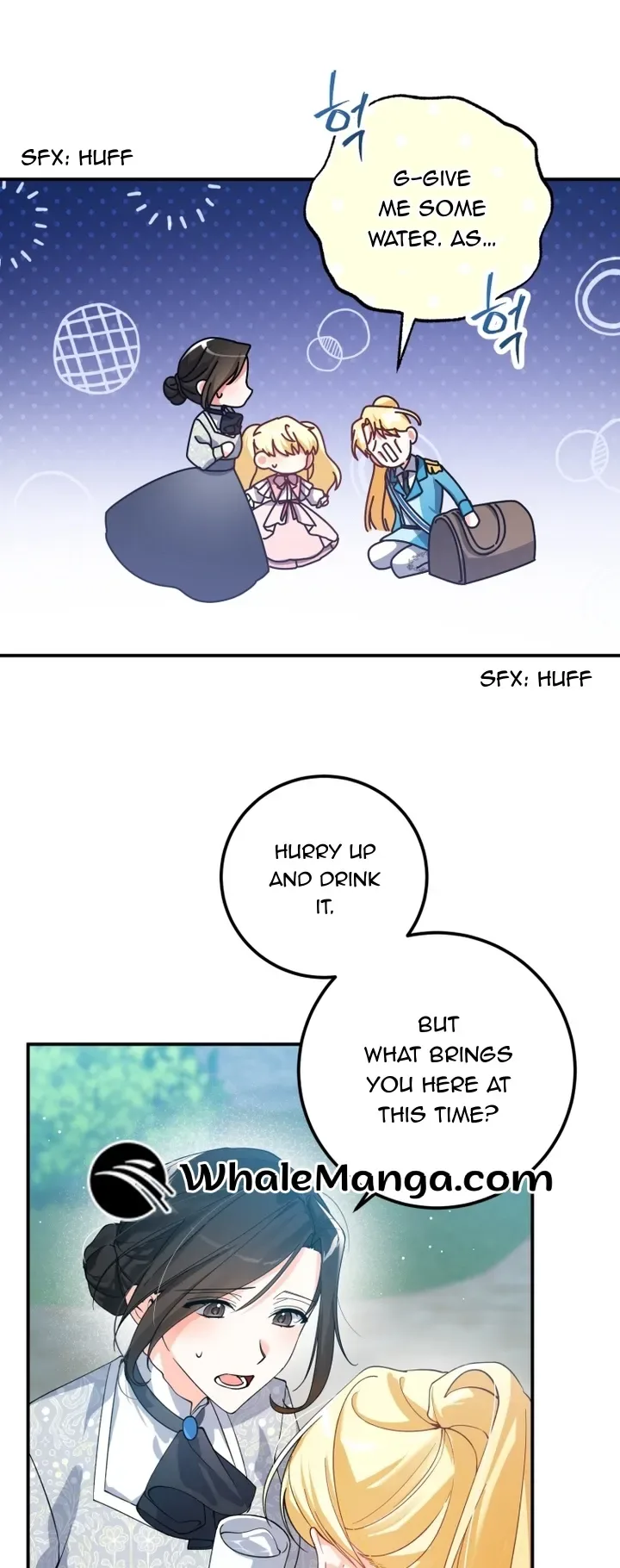 Getting Married Without My Badge Chapter 1 page 24