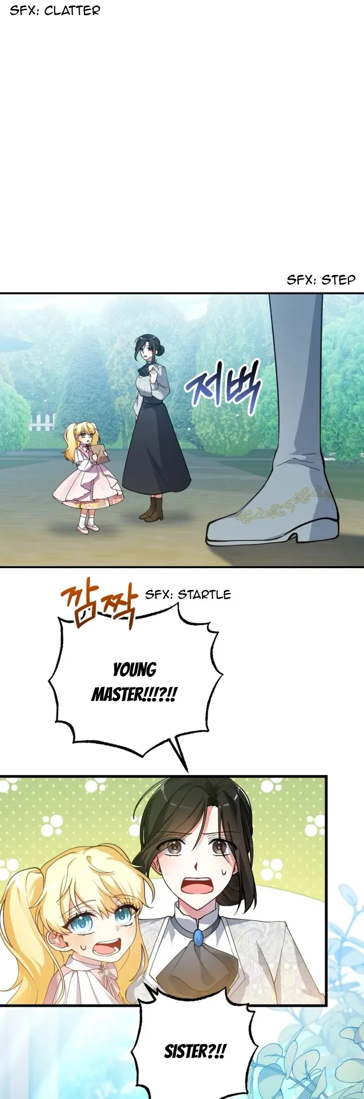 Getting Married Without My Badge Chapter 1 page 22