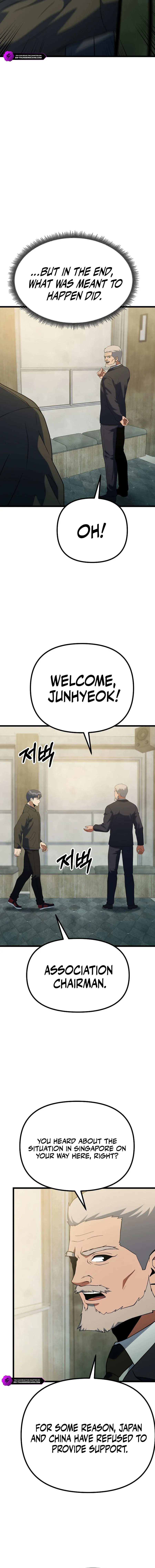 Get Some Honey By Copying Skills Chapter 52 page 11