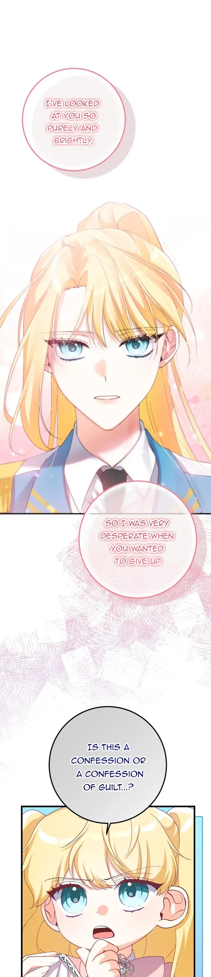 Getting Married Without My Badge Chapter 2 page 39