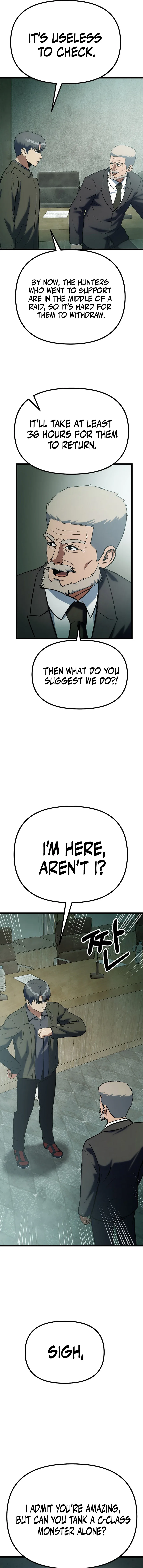 Get Some Honey By Copying Skills Chapter 52 page 19