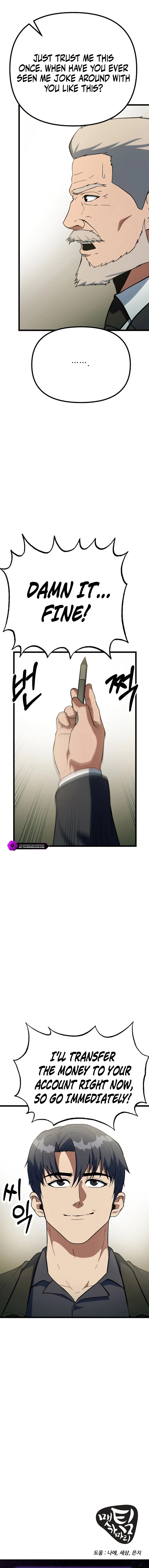 Get Some Honey By Copying Skills Chapter 52 page 22