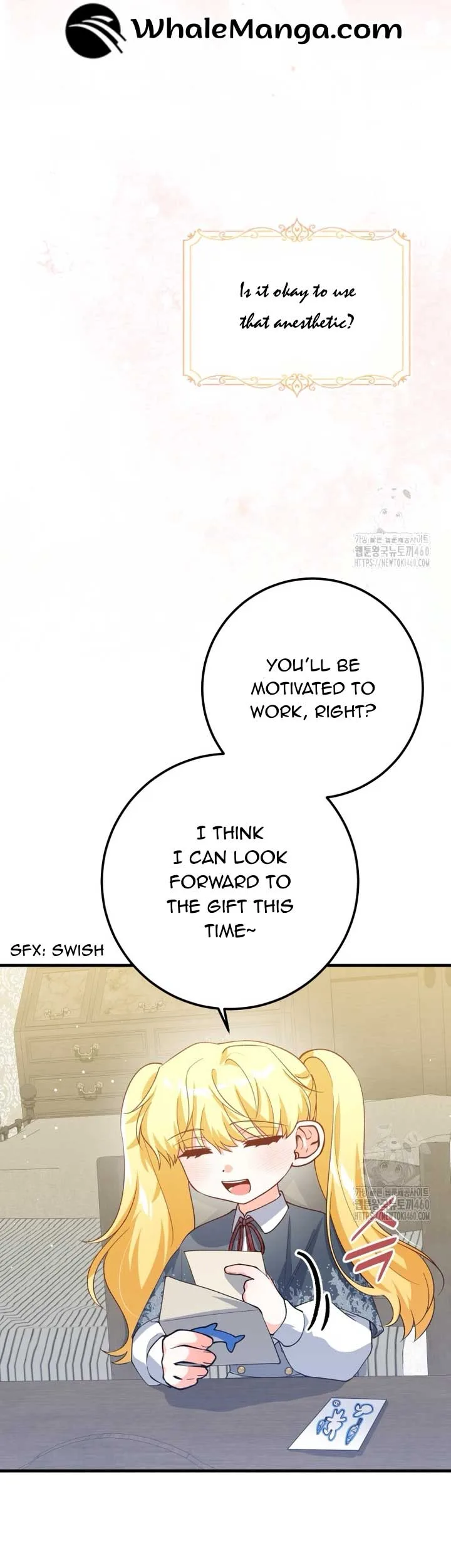 Getting Married Without My Badge Chapter 6 page 5