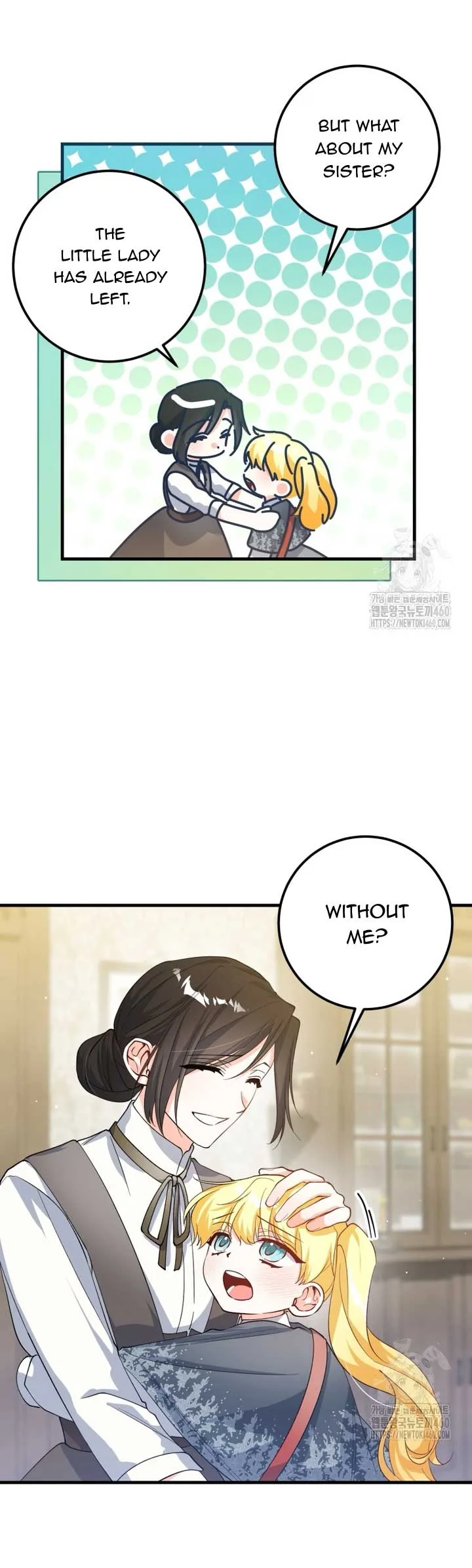 Getting Married Without My Badge Chapter 6 page 11