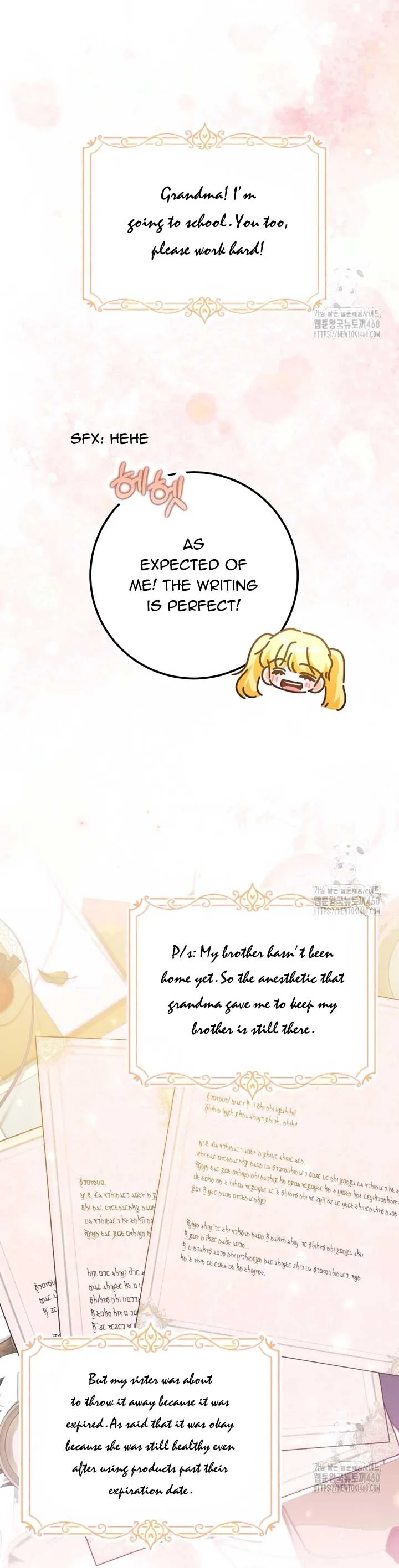 Getting Married Without My Badge Chapter 6 page 4