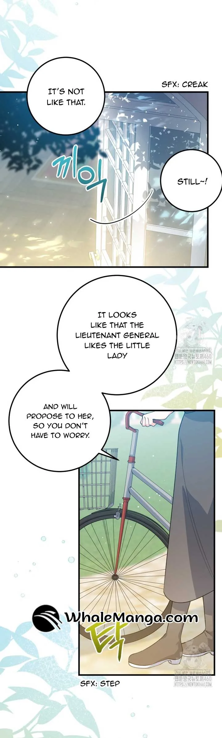 Getting Married Without My Badge Chapter 6 page 13