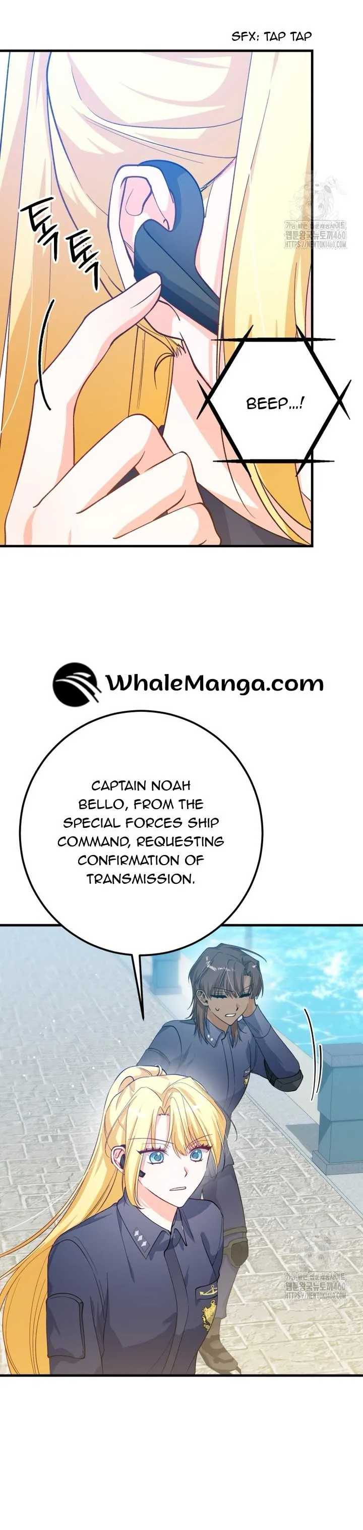Getting Married Without My Badge Chapter 6 page 35