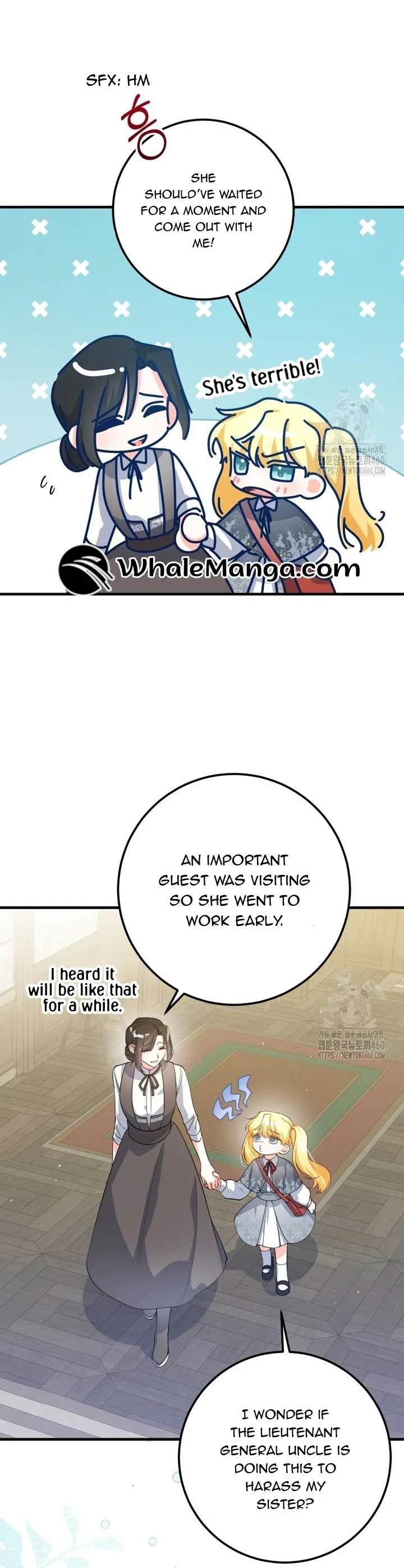 Getting Married Without My Badge Chapter 6 page 12