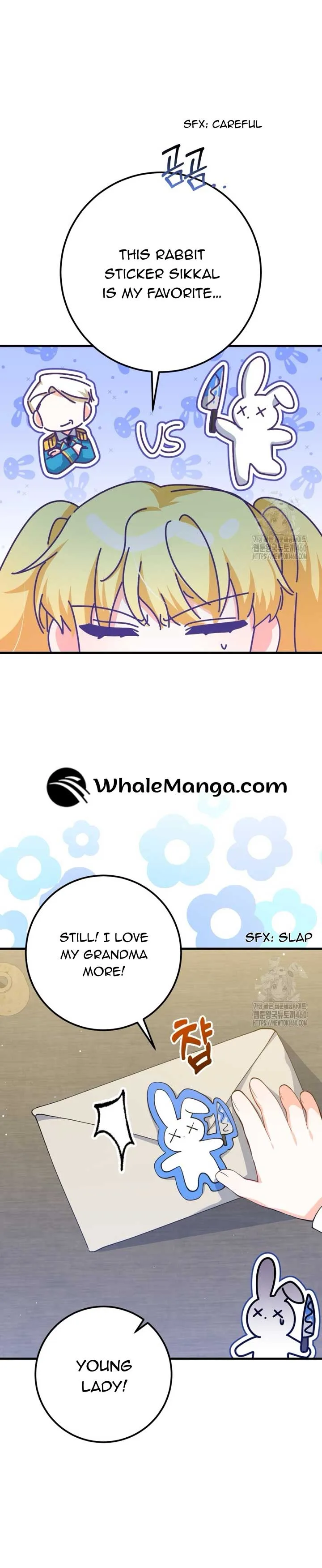 Getting Married Without My Badge Chapter 6 page 7