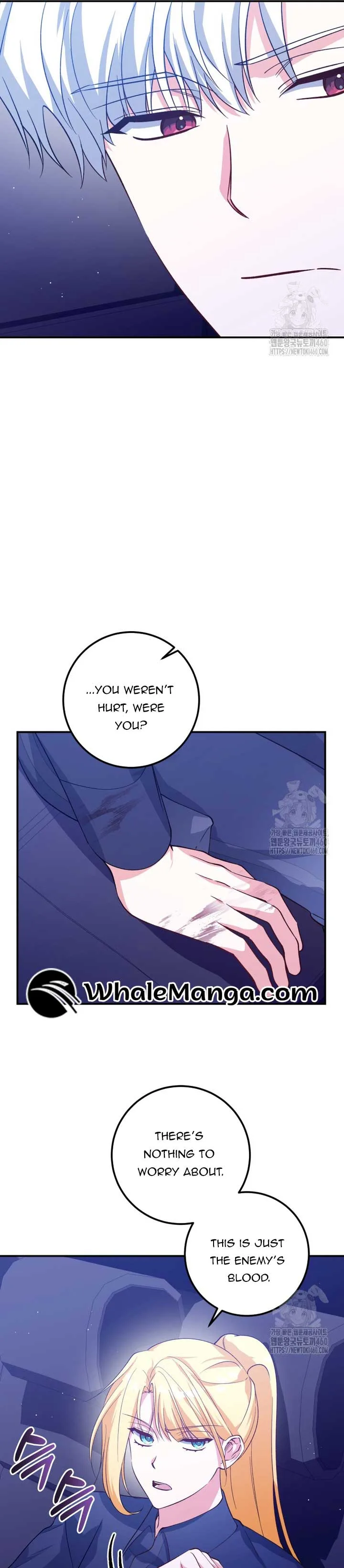 Getting Married Without My Badge Chapter 16 page 14