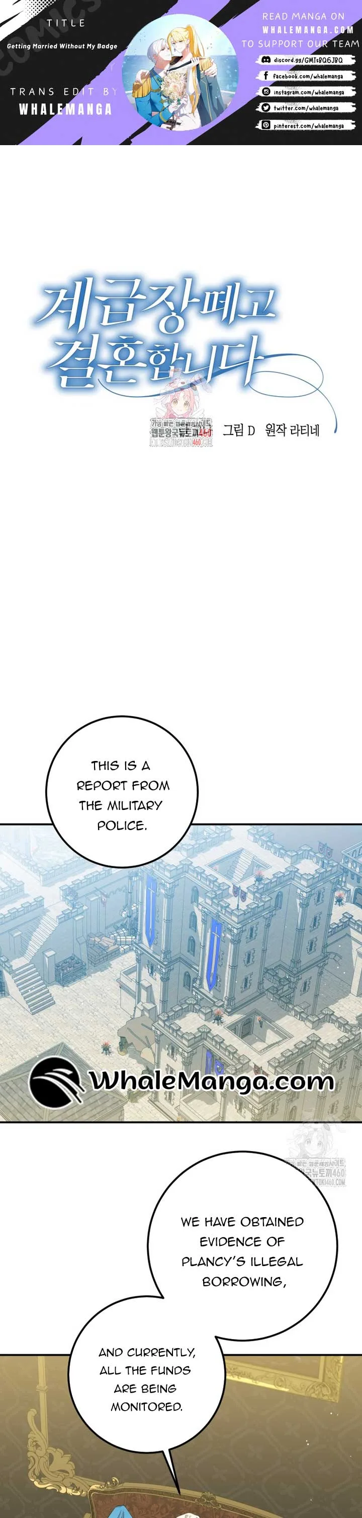 Getting Married Without My Badge Chapter 16 page 2