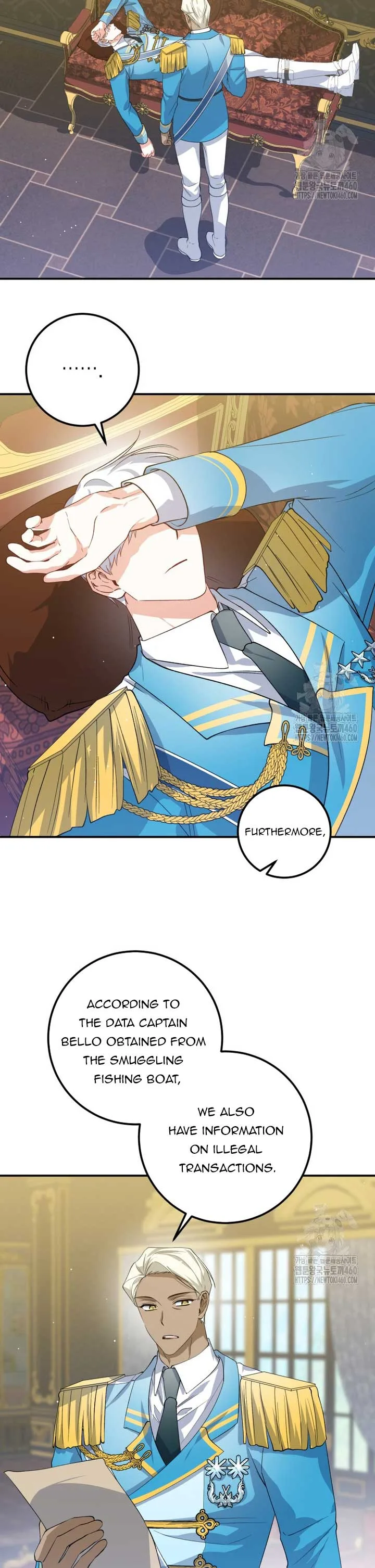 Getting Married Without My Badge Chapter 16 page 3