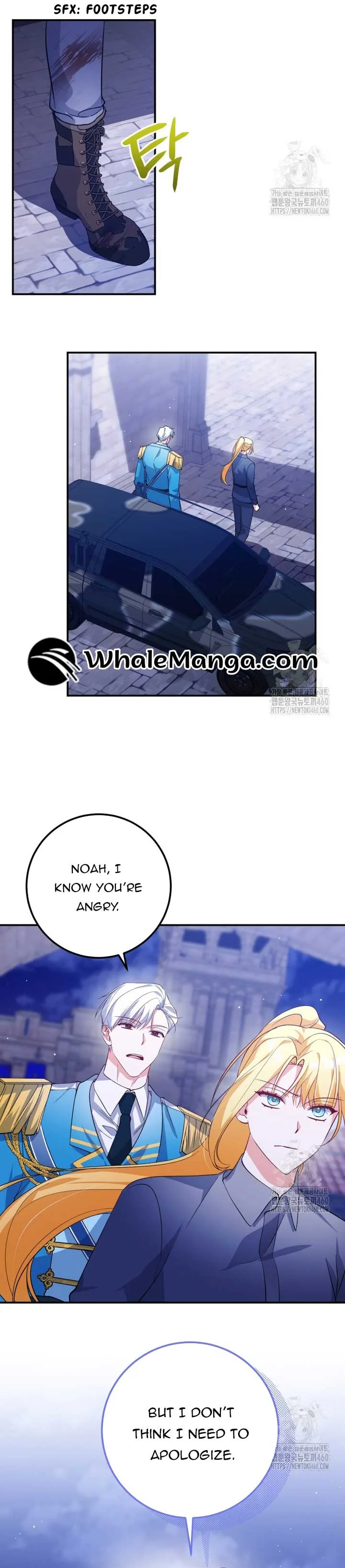 Getting Married Without My Badge Chapter 16 page 16