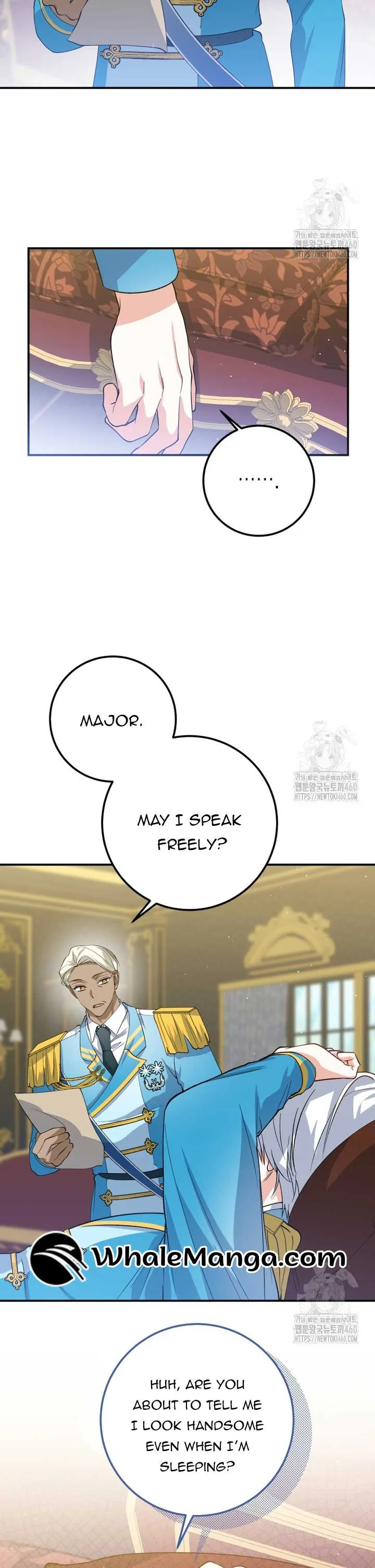Getting Married Without My Badge Chapter 16 page 4