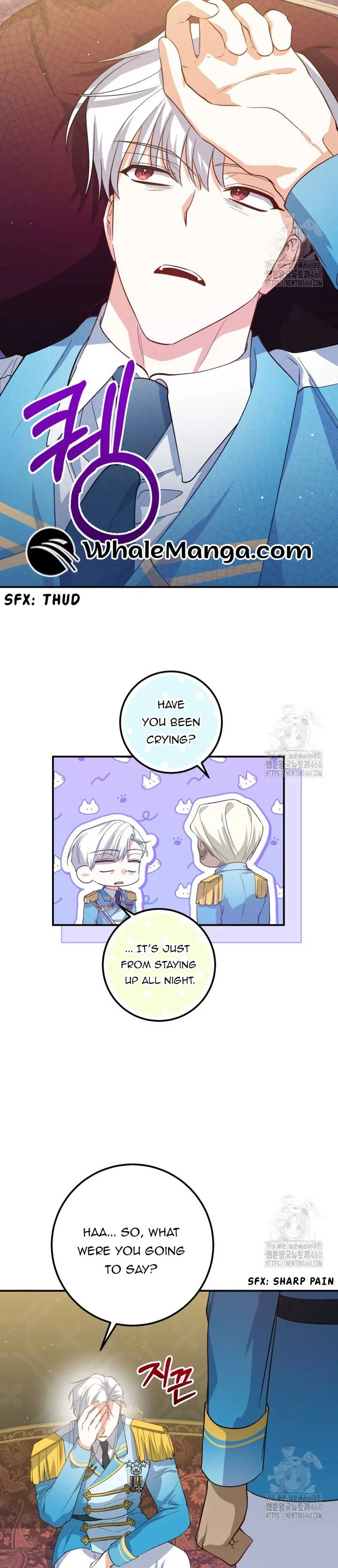 Getting Married Without My Badge Chapter 16 page 5