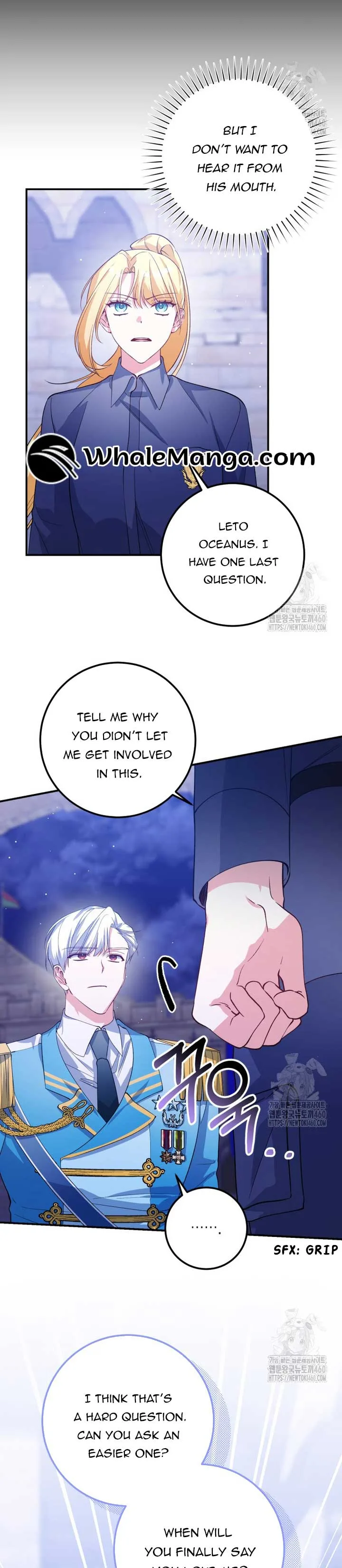 Getting Married Without My Badge Chapter 16 page 20