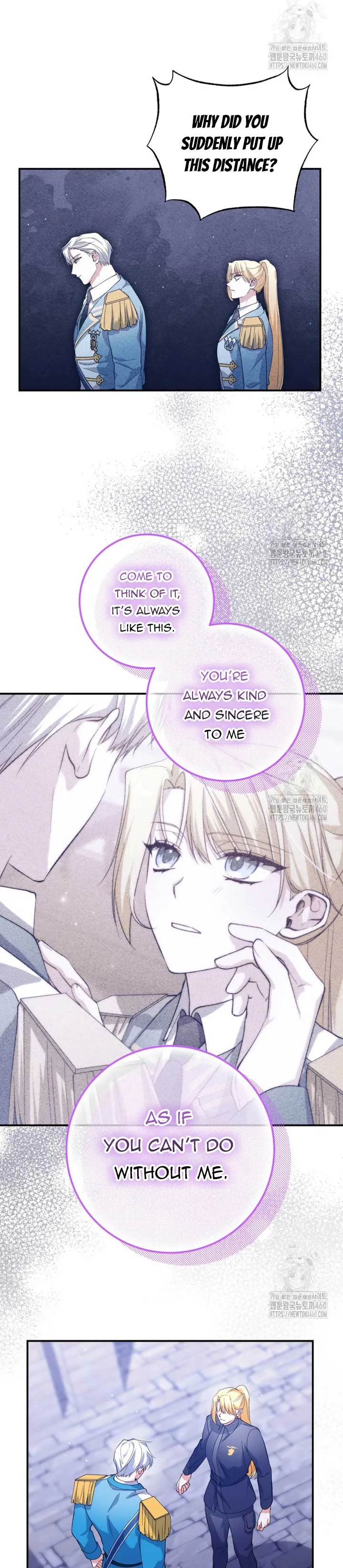 Getting Married Without My Badge Chapter 16 page 24