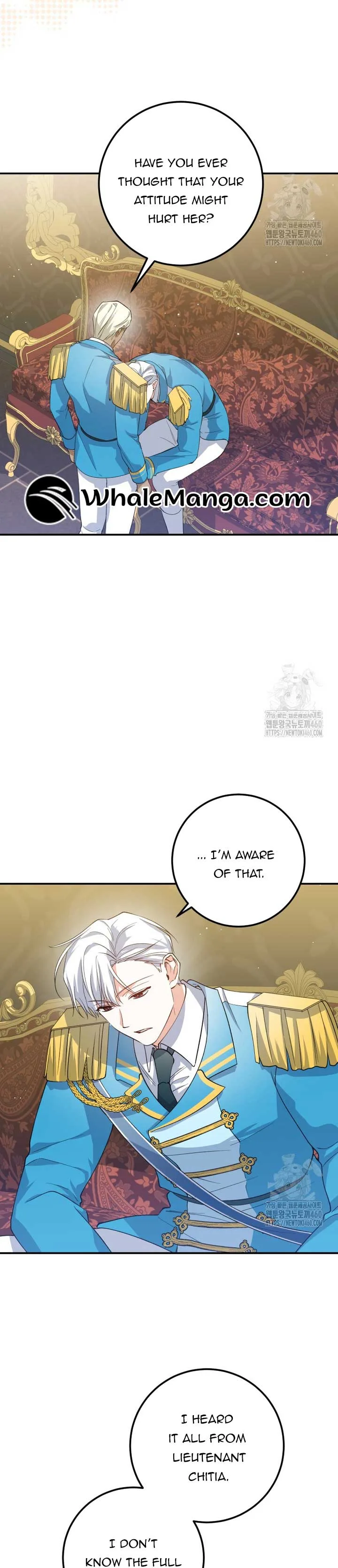 Getting Married Without My Badge Chapter 16 page 8
