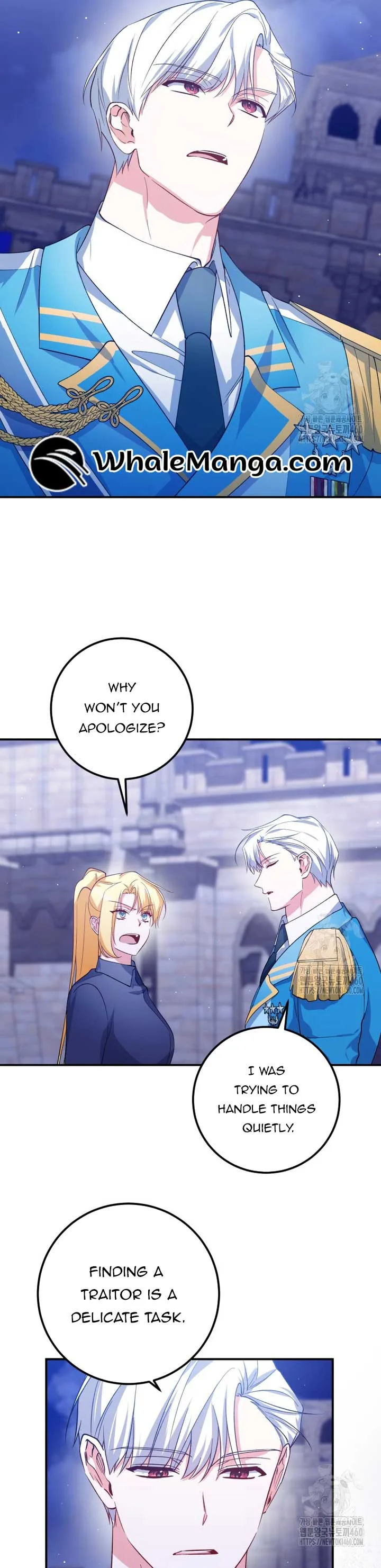 Getting Married Without My Badge Chapter 16 page 17