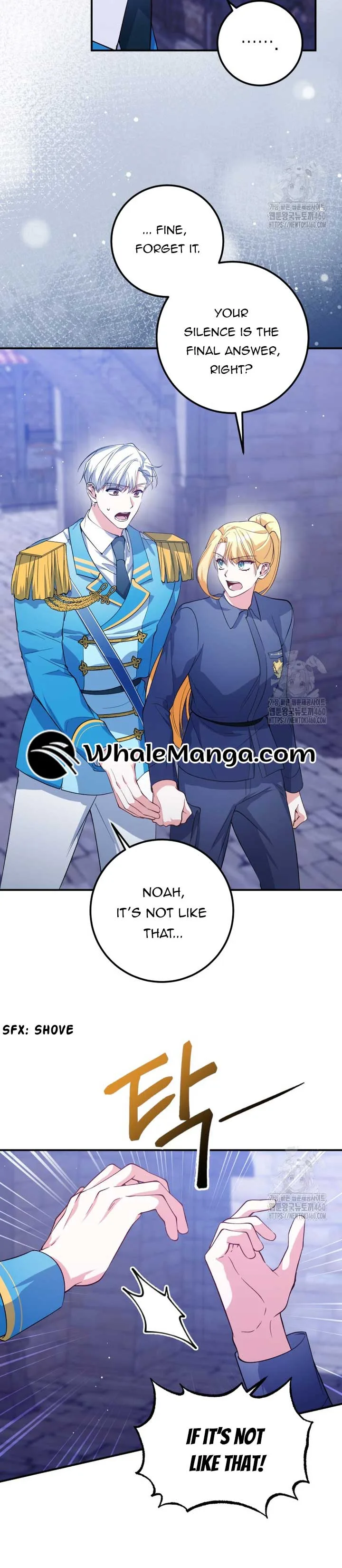 Getting Married Without My Badge Chapter 16 page 22
