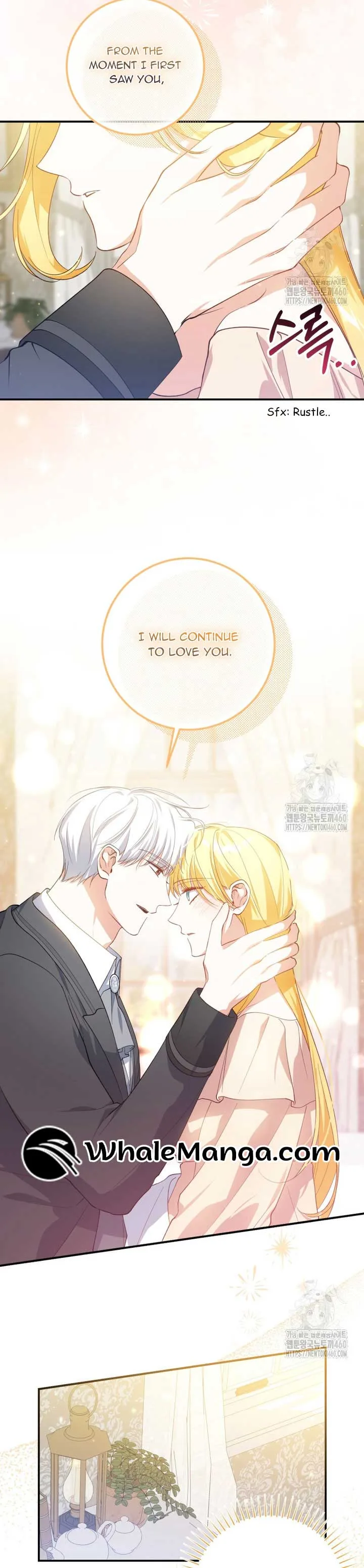 Getting Married Without My Badge Chapter 18 page 5