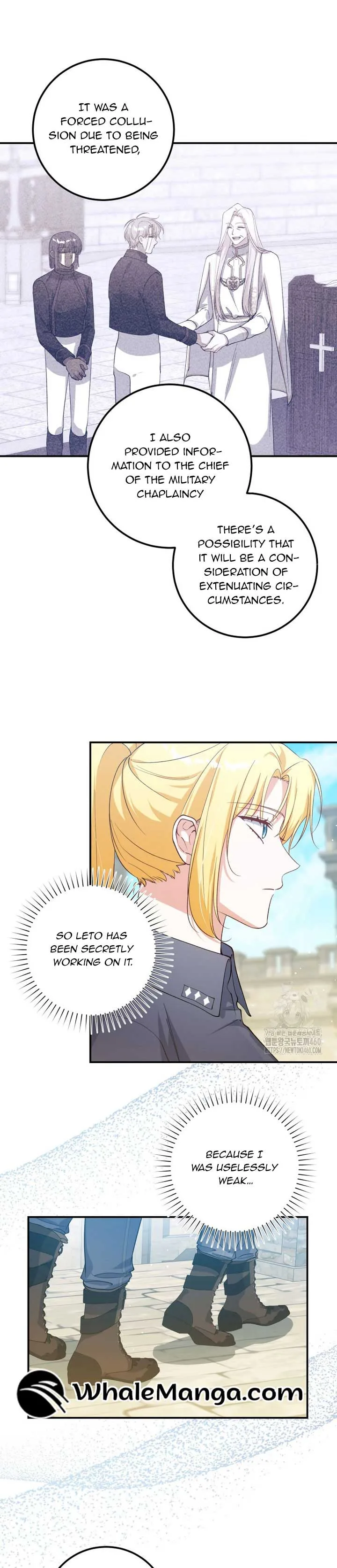 Getting Married Without My Badge Chapter 18 page 12