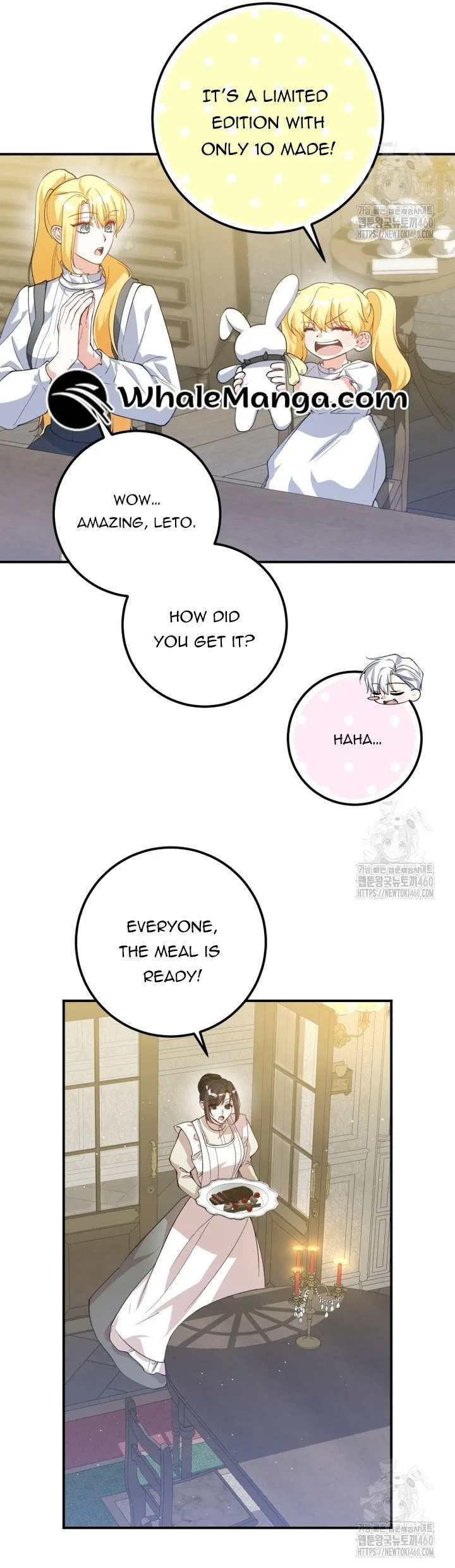 Getting Married Without My Badge Chapter 21 page 10