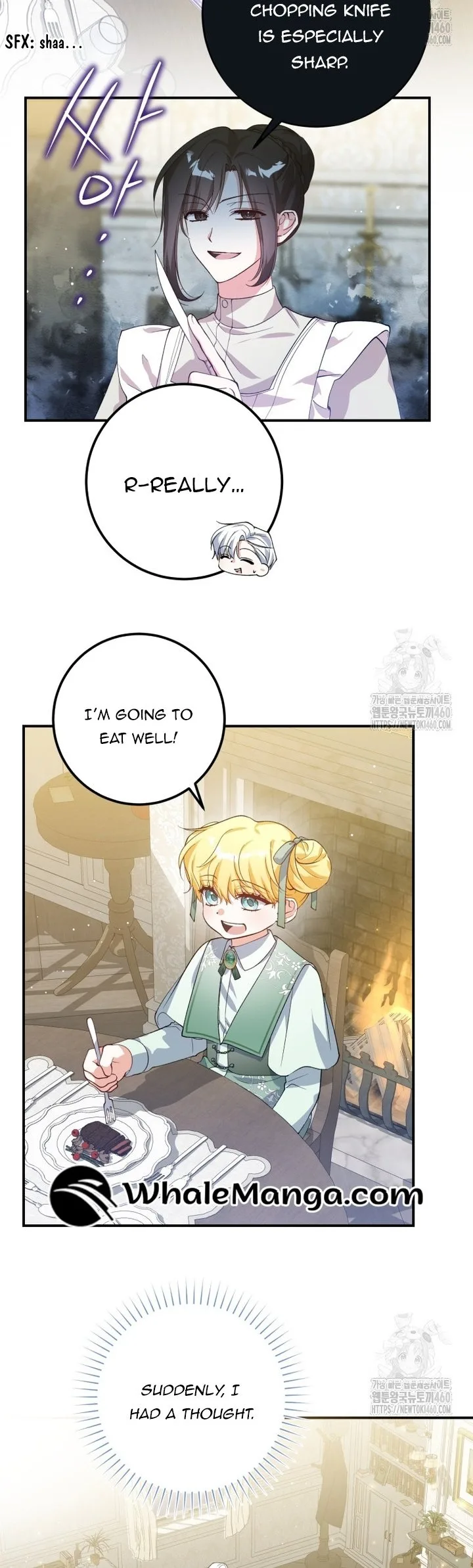 Getting Married Without My Badge Chapter 21 page 15