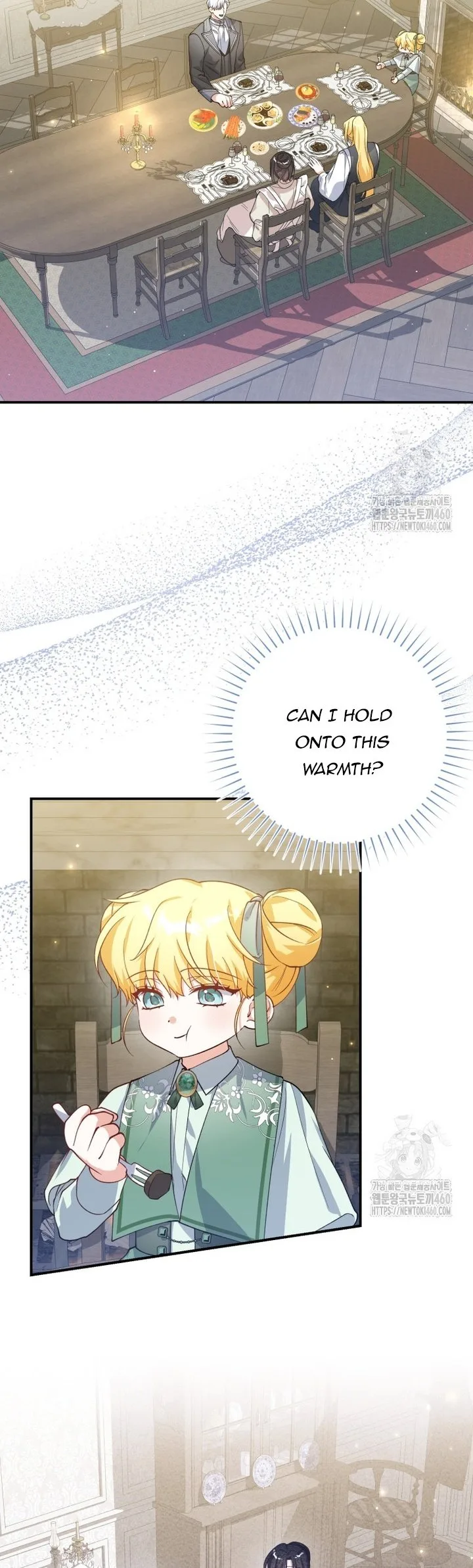 Getting Married Without My Badge Chapter 21 page 16