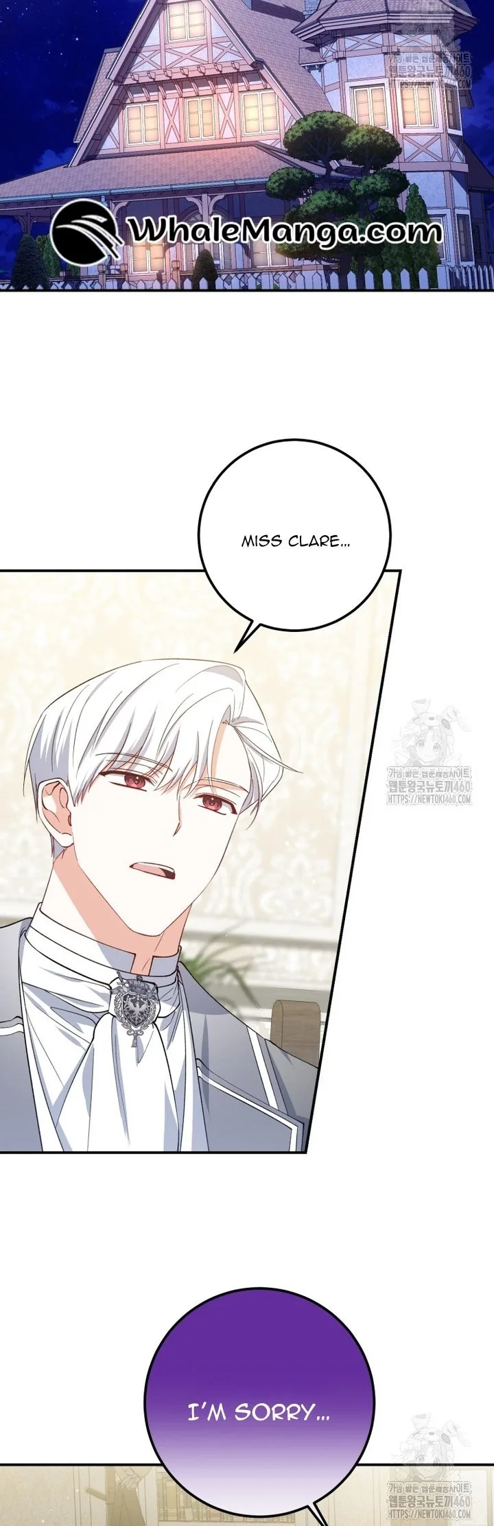 Getting Married Without My Badge Chapter 21 page 3