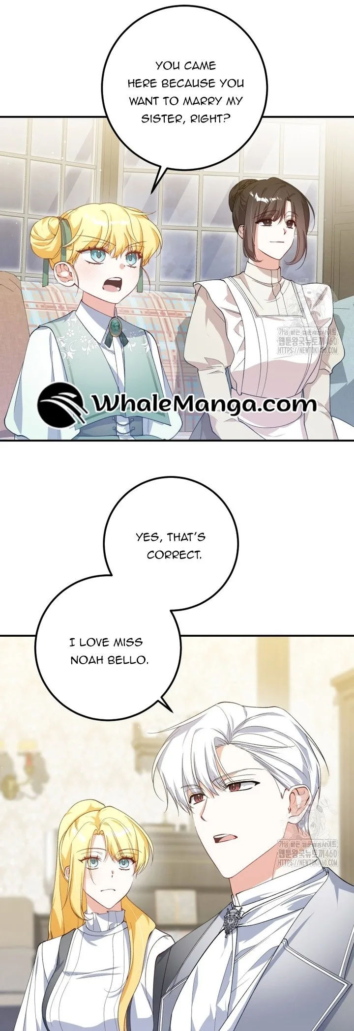 Getting Married Without My Badge Chapter 21 page 26