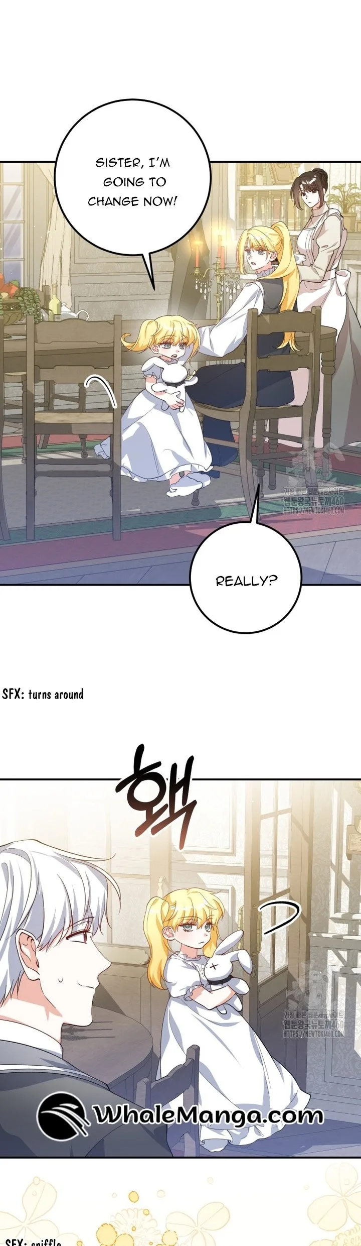 Getting Married Without My Badge Chapter 21 page 11