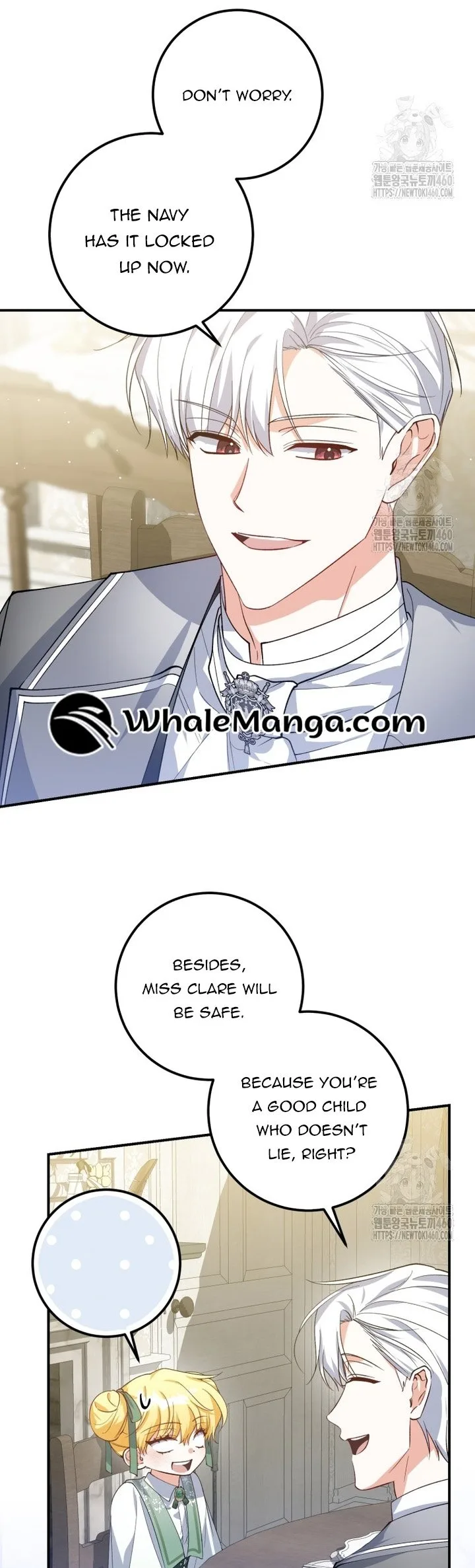 Getting Married Without My Badge Chapter 21 page 22