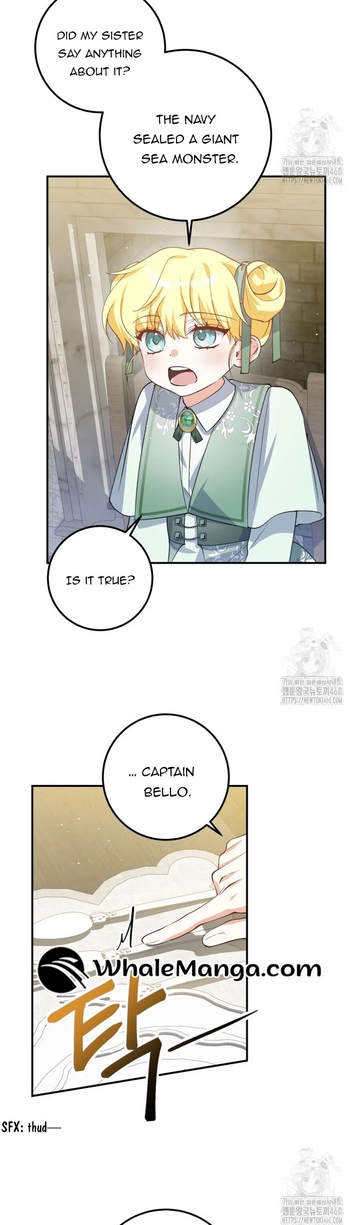 Getting Married Without My Badge Chapter 21 page 19