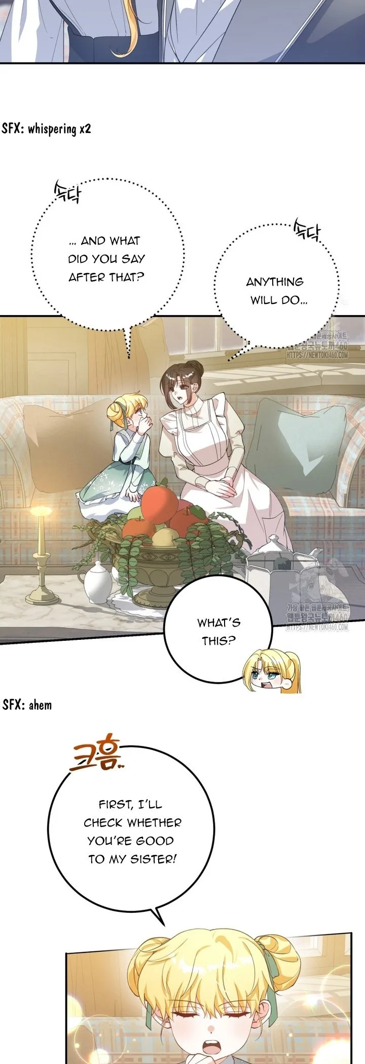 Getting Married Without My Badge Chapter 21 page 27