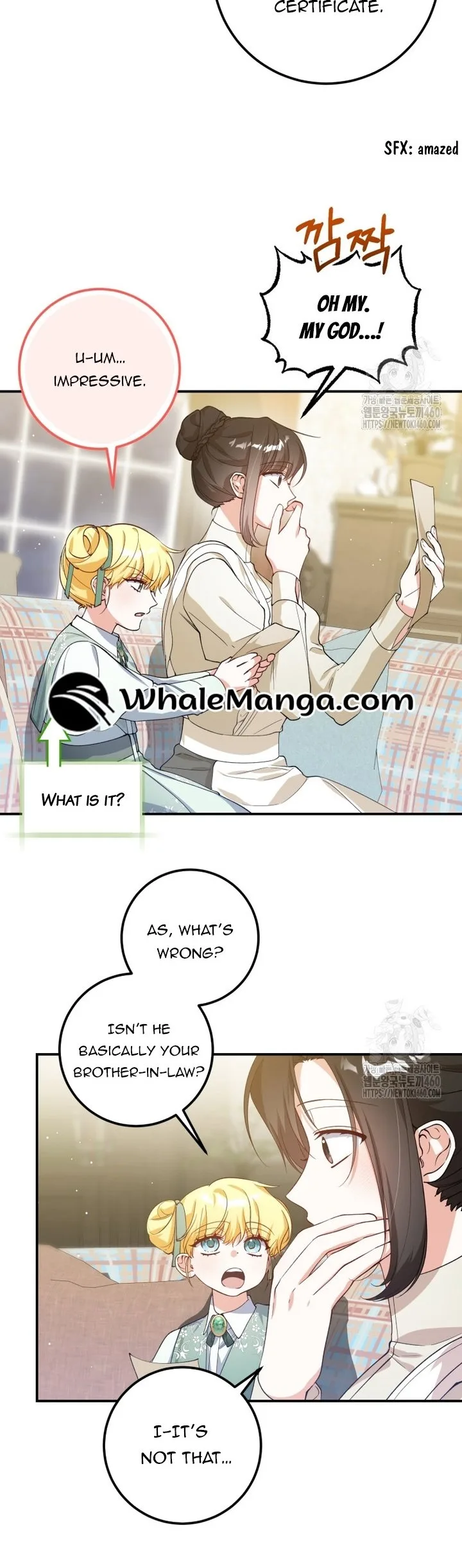 Getting Married Without My Badge Chapter 21 page 33