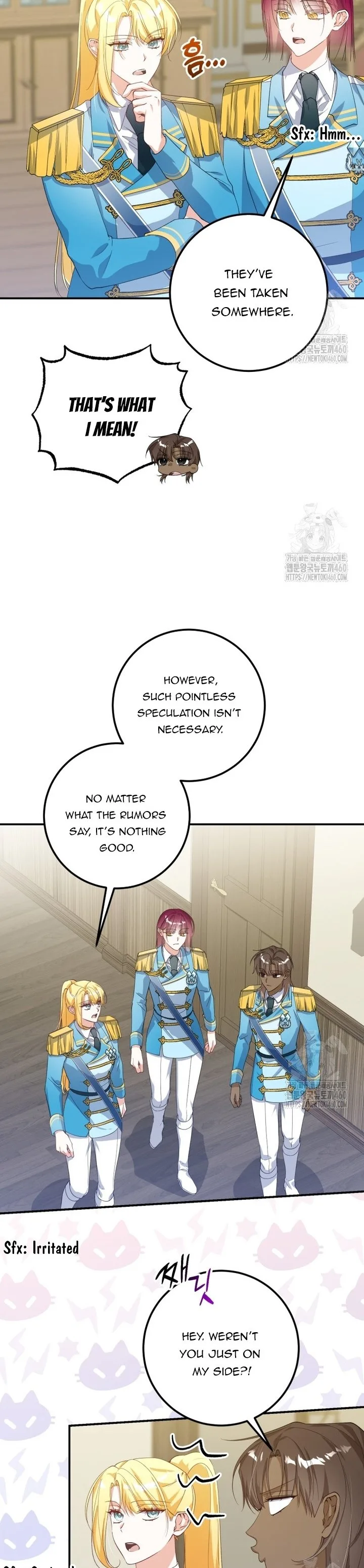 Getting Married Without My Badge Chapter 22 page 6
