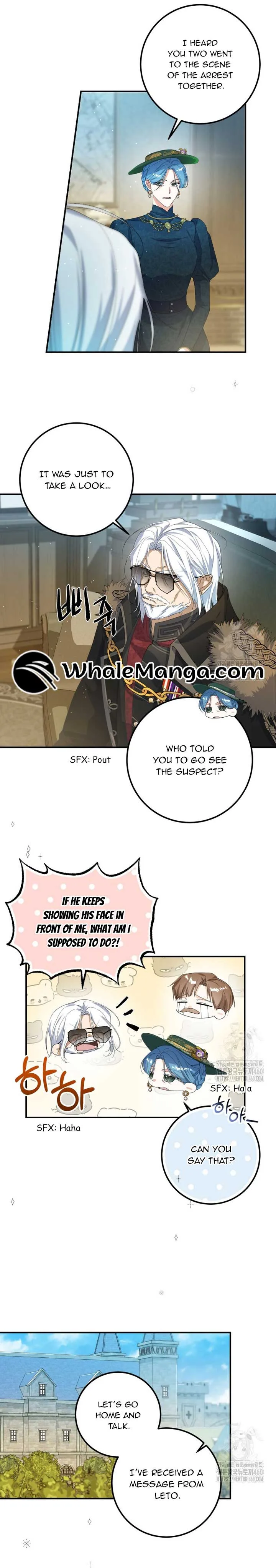 Getting Married Without My Badge Chapter 23 page 12