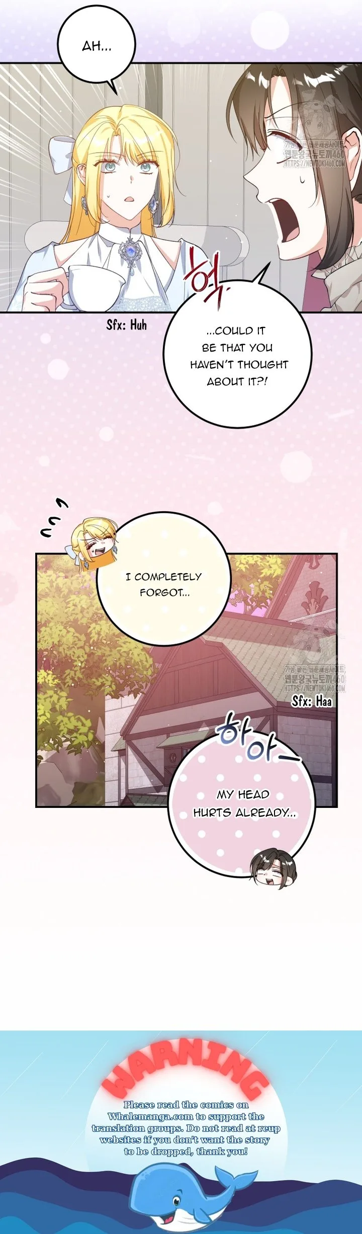 Getting Married Without My Badge Chapter 22 page 26