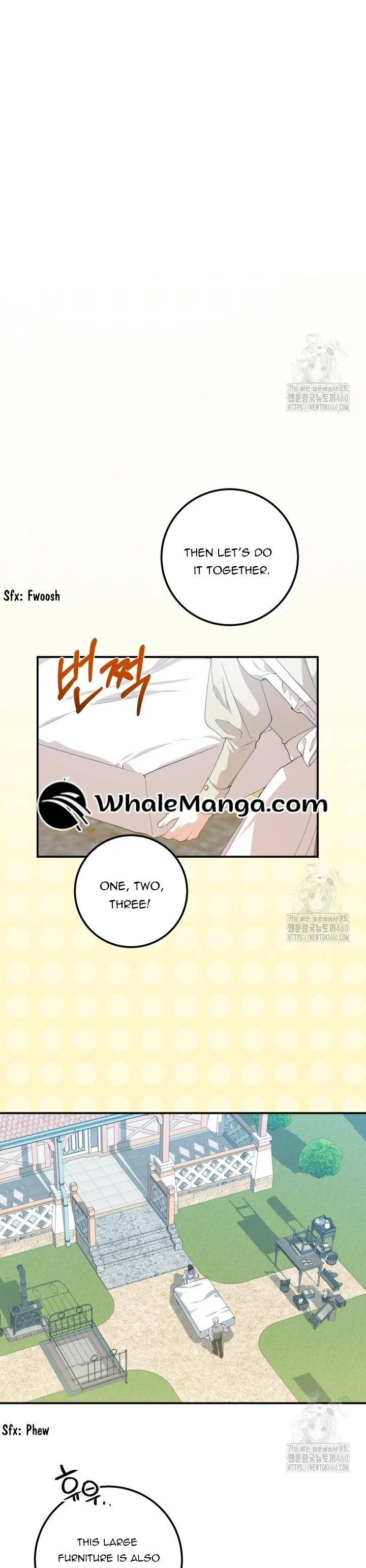 Getting Married Without My Badge Chapter 22 page 11