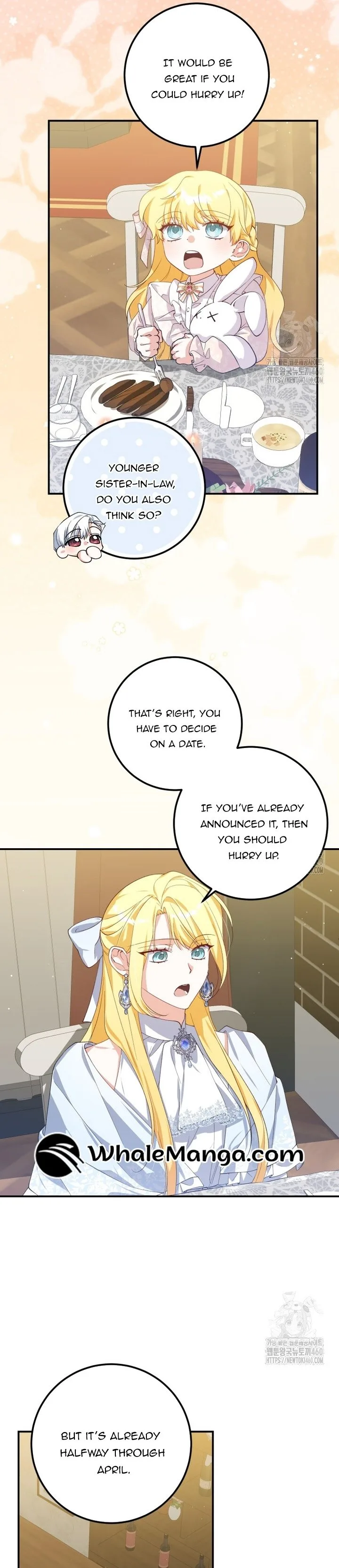 Getting Married Without My Badge Chapter 22 page 17