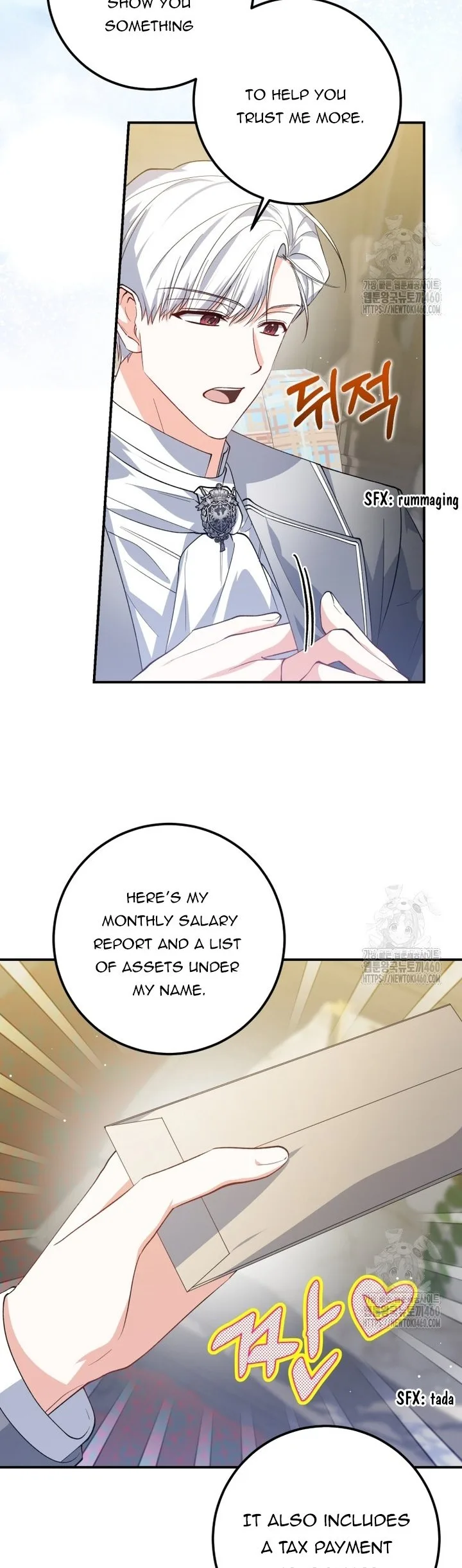Getting Married Without My Badge Chapter 21 page 32