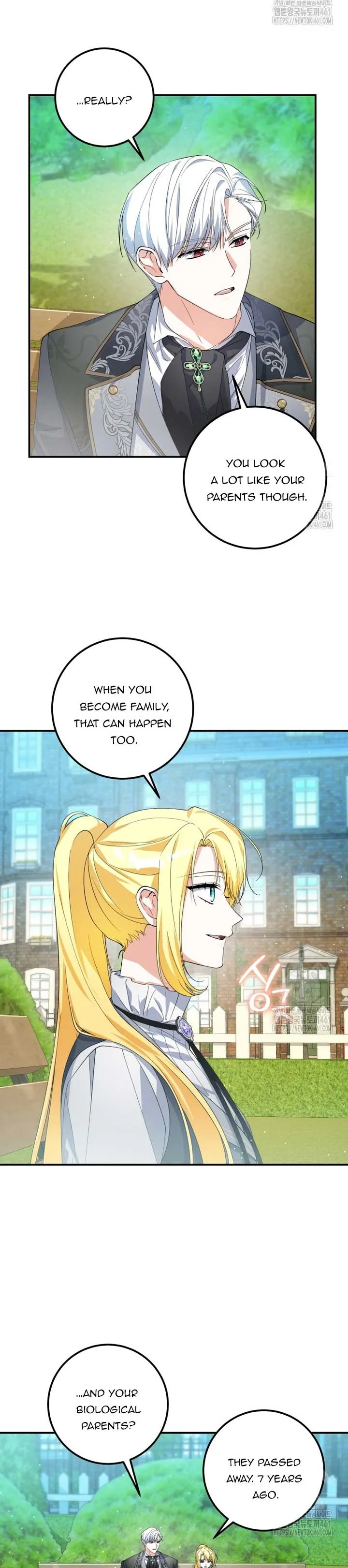 Getting Married Without My Badge Chapter 24 page 12